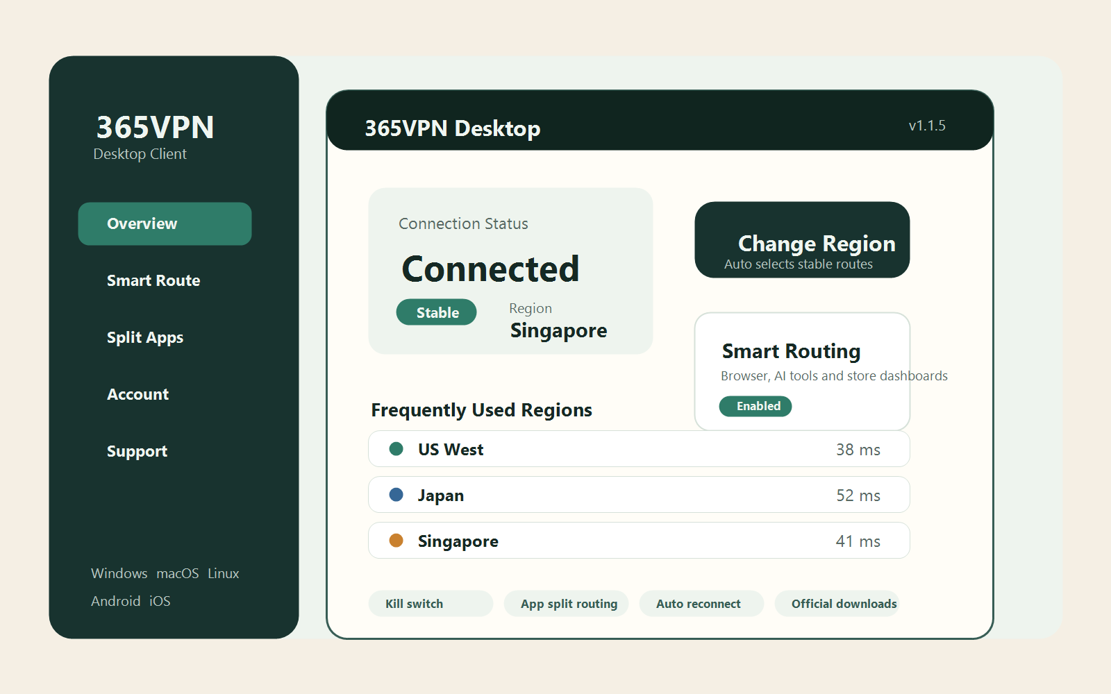 365VPN 客户端产品视觉图